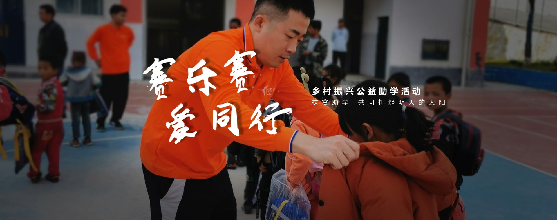 賽樂賽減肥藥