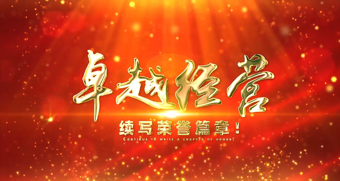 賽樂賽減肥藥